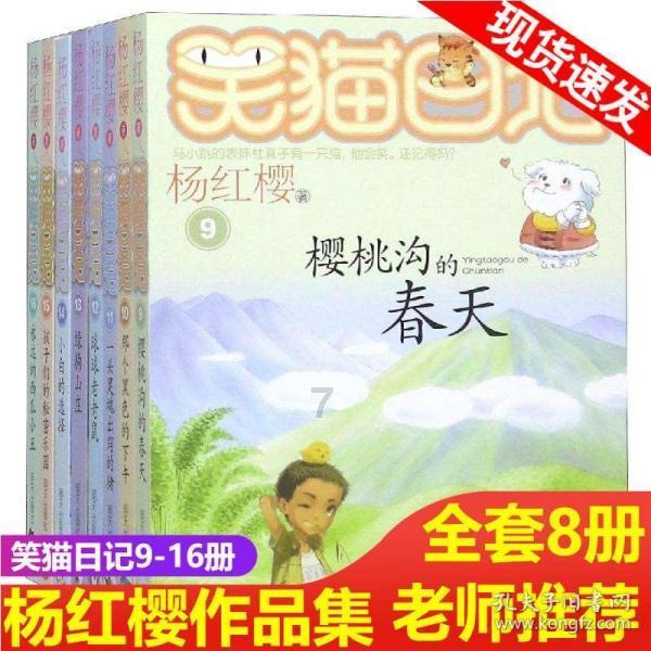张心喆：一鸣惊人，前途无量