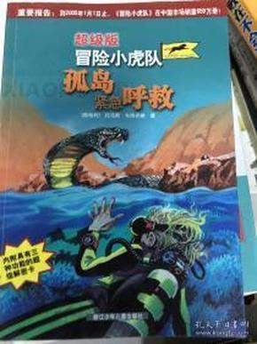 浦银理财企安鑫公司专属理财产品2401期23日起发行