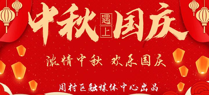 生化危机保护伞小队