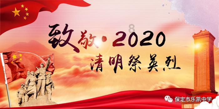 银河护卫队