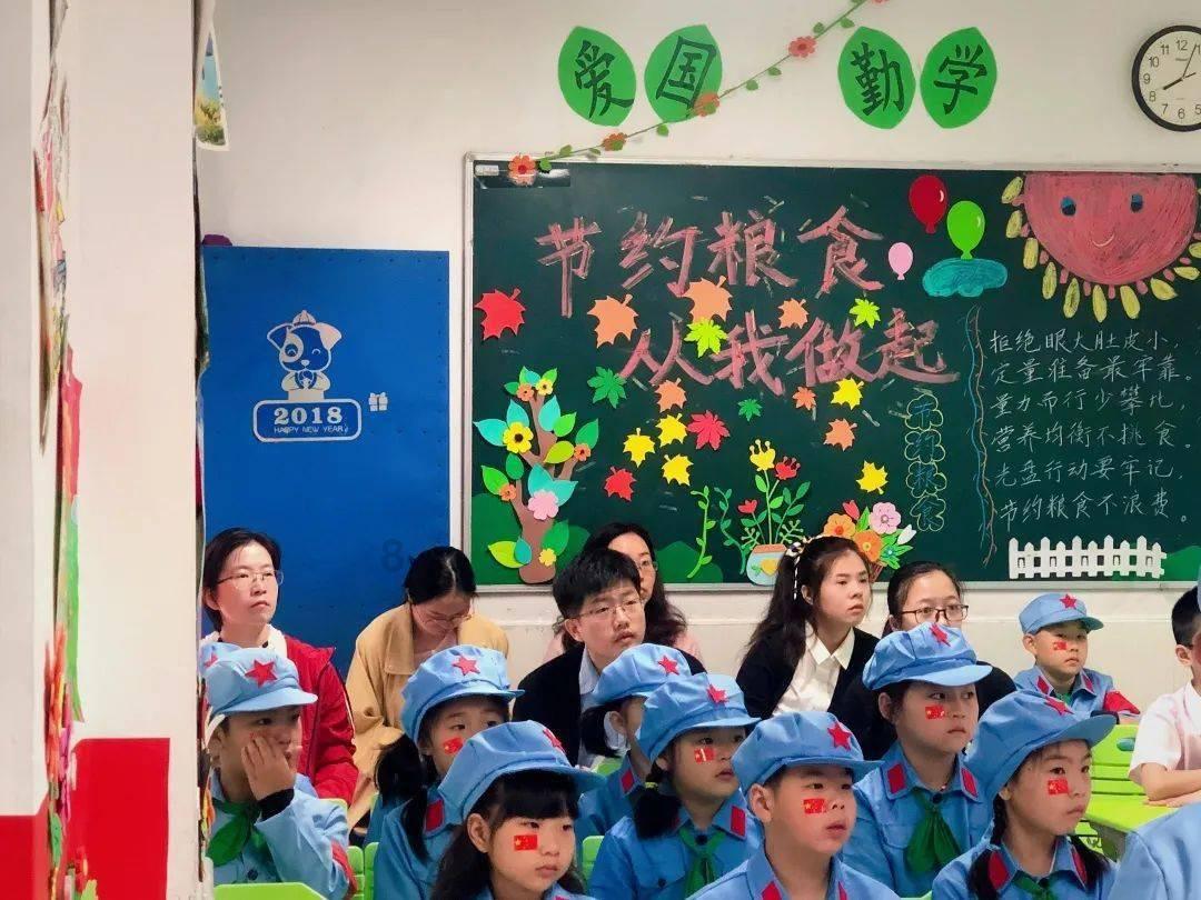 坦克连